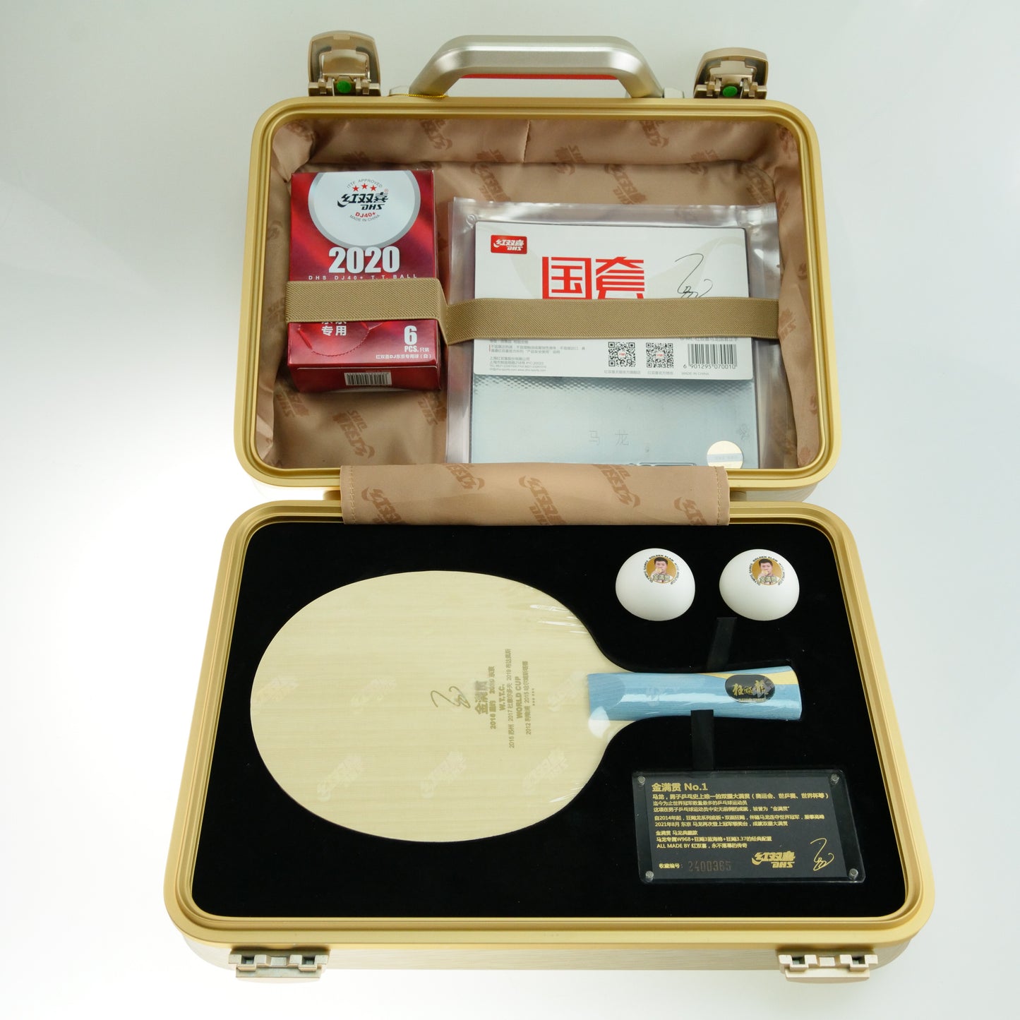 DHS Ma Long W968 (gift box)