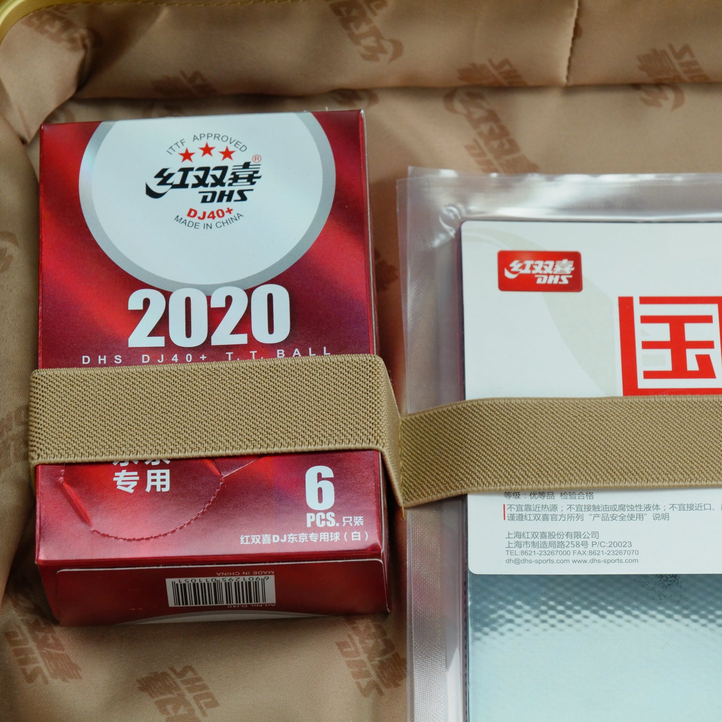 DHS Ma Long W968 (gift box)