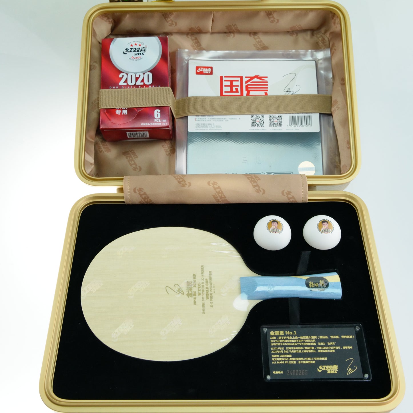 DHS Ma Long W968 (gift box)