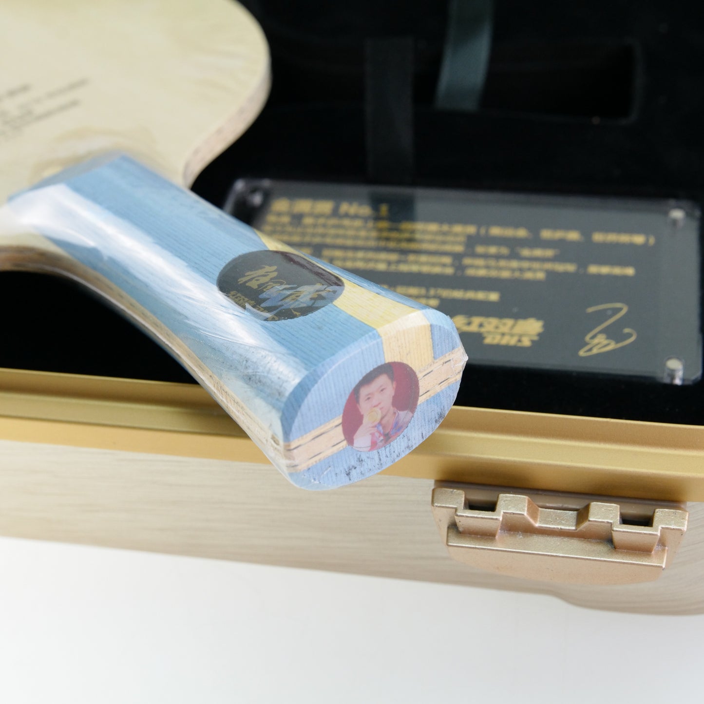 DHS Ma Long W968 (gift box)