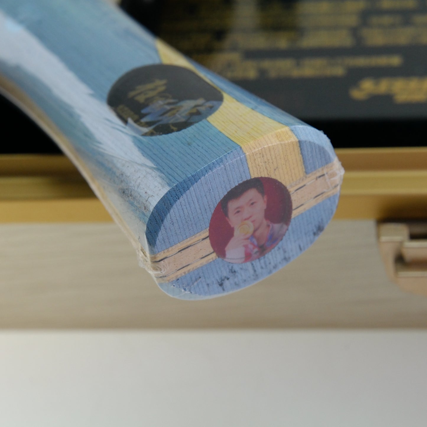 DHS Ma Long W968 (gift box)