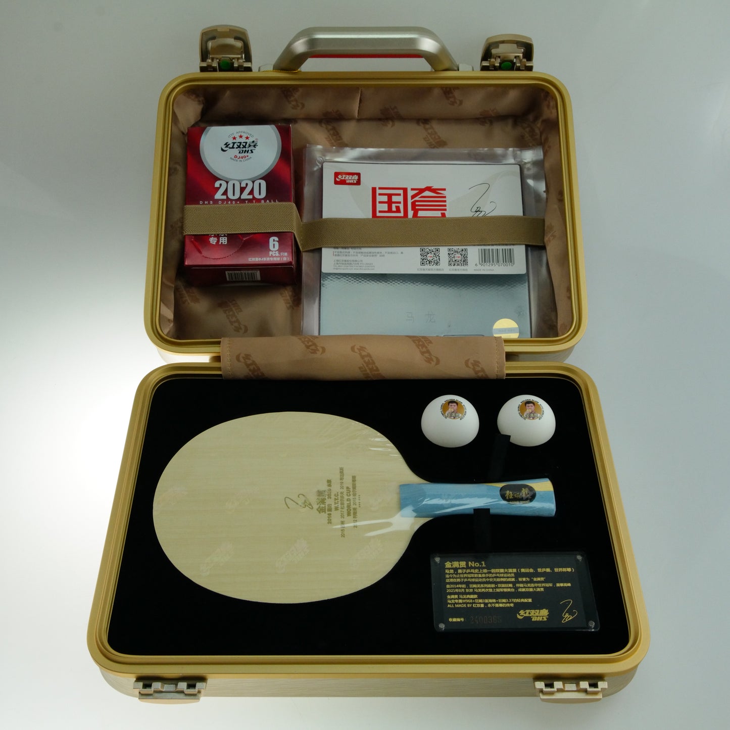 DHS Ma Long W968 (gift box)