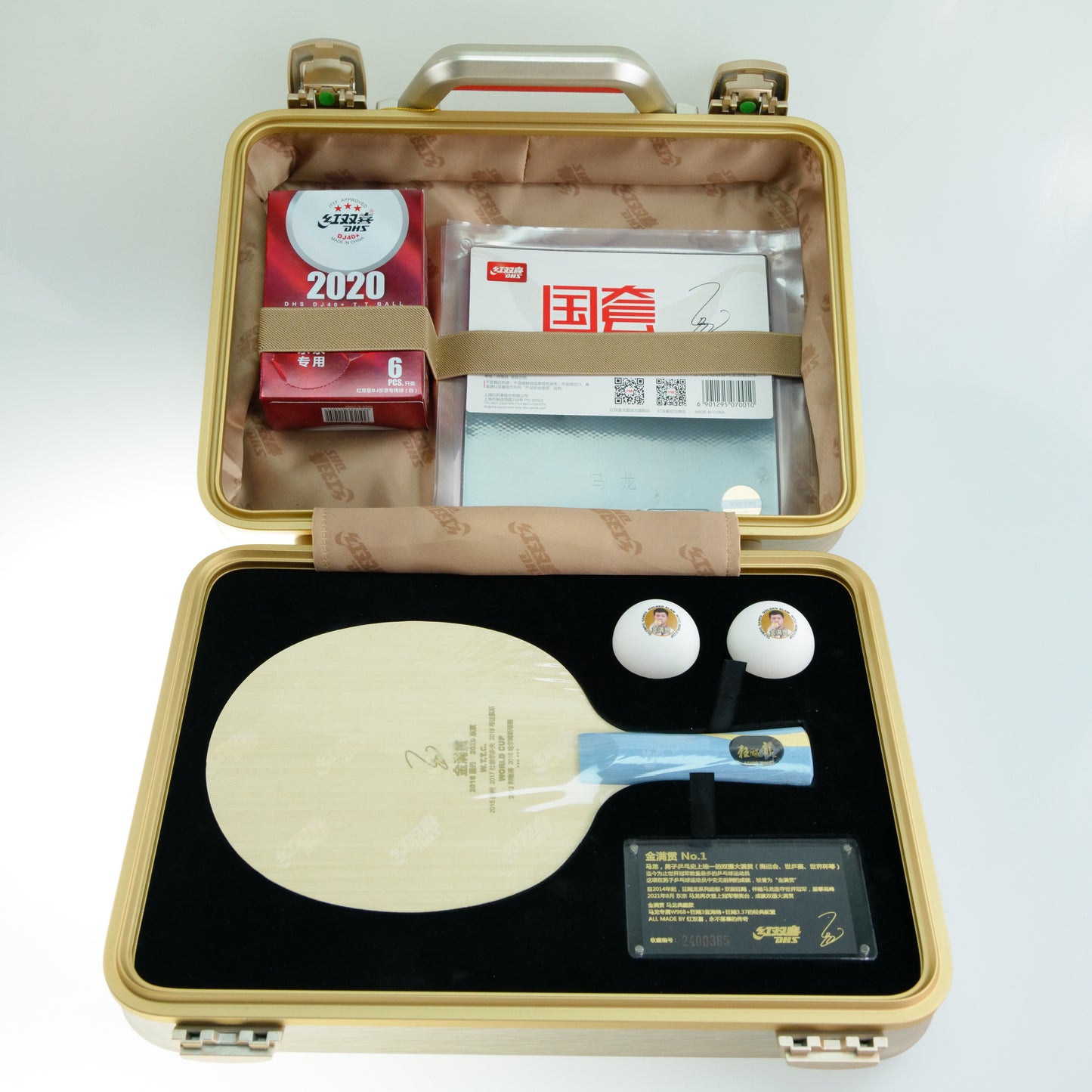 DHS Ma Long W968 (gift box)