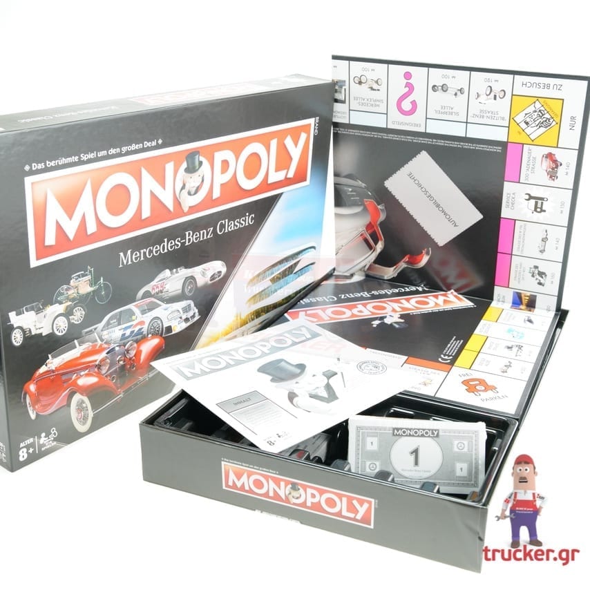 MONOPOLY CLASSIC EDITION, MERCEDES (Συλλεκτικό Κομμάτι)