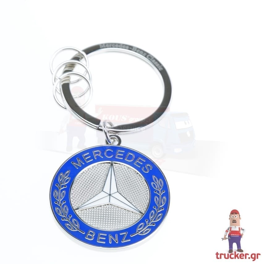 ΜΠΡΕΛΟΚ - KEY RING VINTAGE STAR, MERCEDES (Συλλεκτικό Κομμάτι)