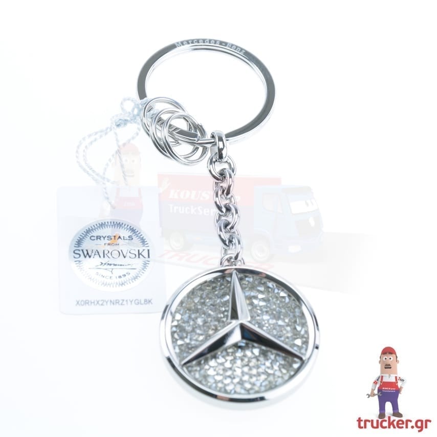 ΓΥΝΑΙΚΕΙΟ ΜΠΡΕΛΟΚ ΚΛΕΙΔΙΩΝ - SILVER KEYCHAIN SAINT-TROPEZ, MERCEDES (Συλλεκτικό Κομμάτι)