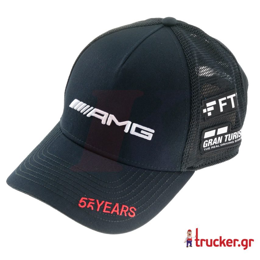 ΚΑΠΕΛΟ - LEWIS HAMILTON CAP SPECIAL EDITION 55 YEARS AMG GP BELGIUM SPA 2022 MERCEDES-AMG PETRONAS F1, MERCEDES (Συλλεκτικό Κομμάτι)