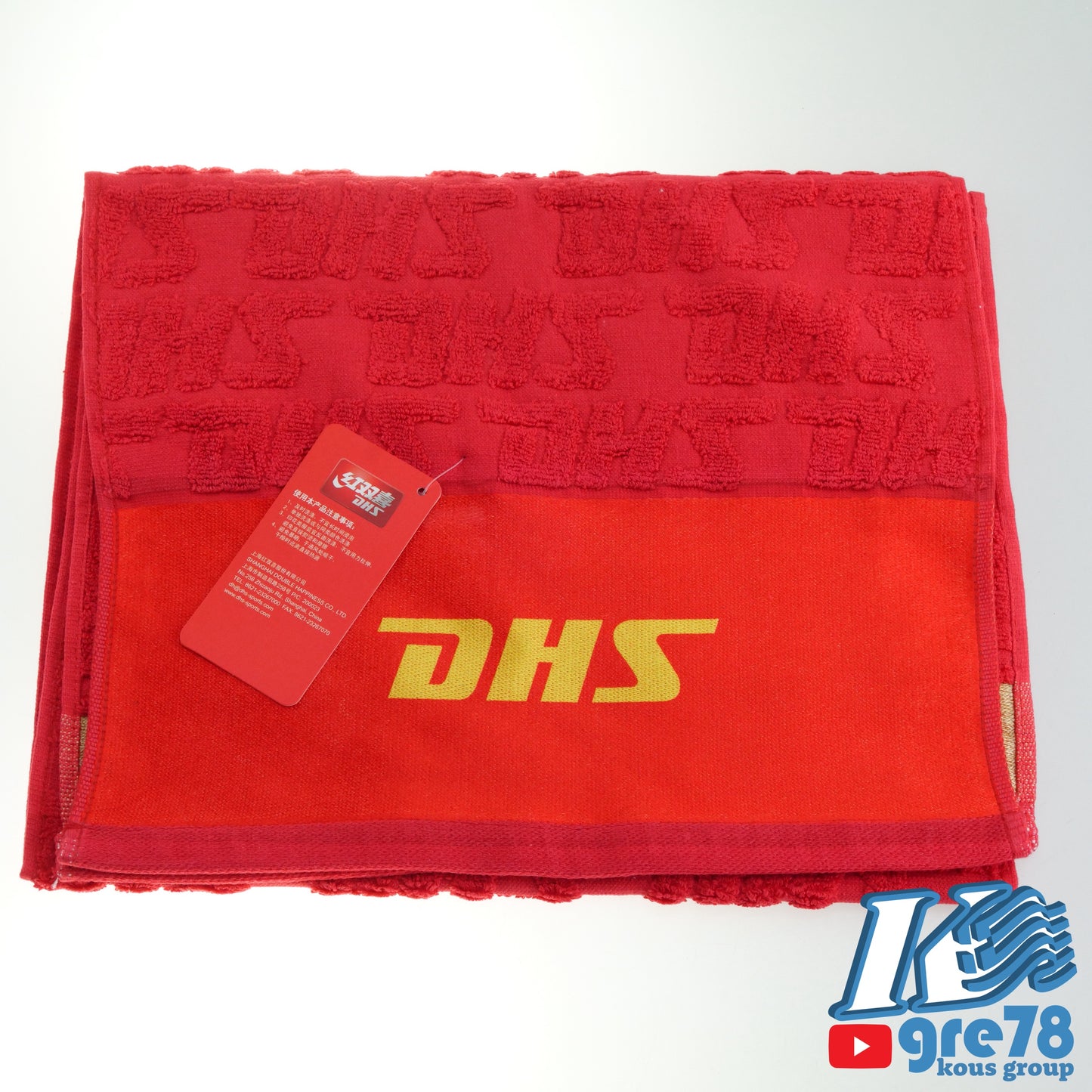 DHS Table Tennis - Ping Pong Towel 100% Cotton