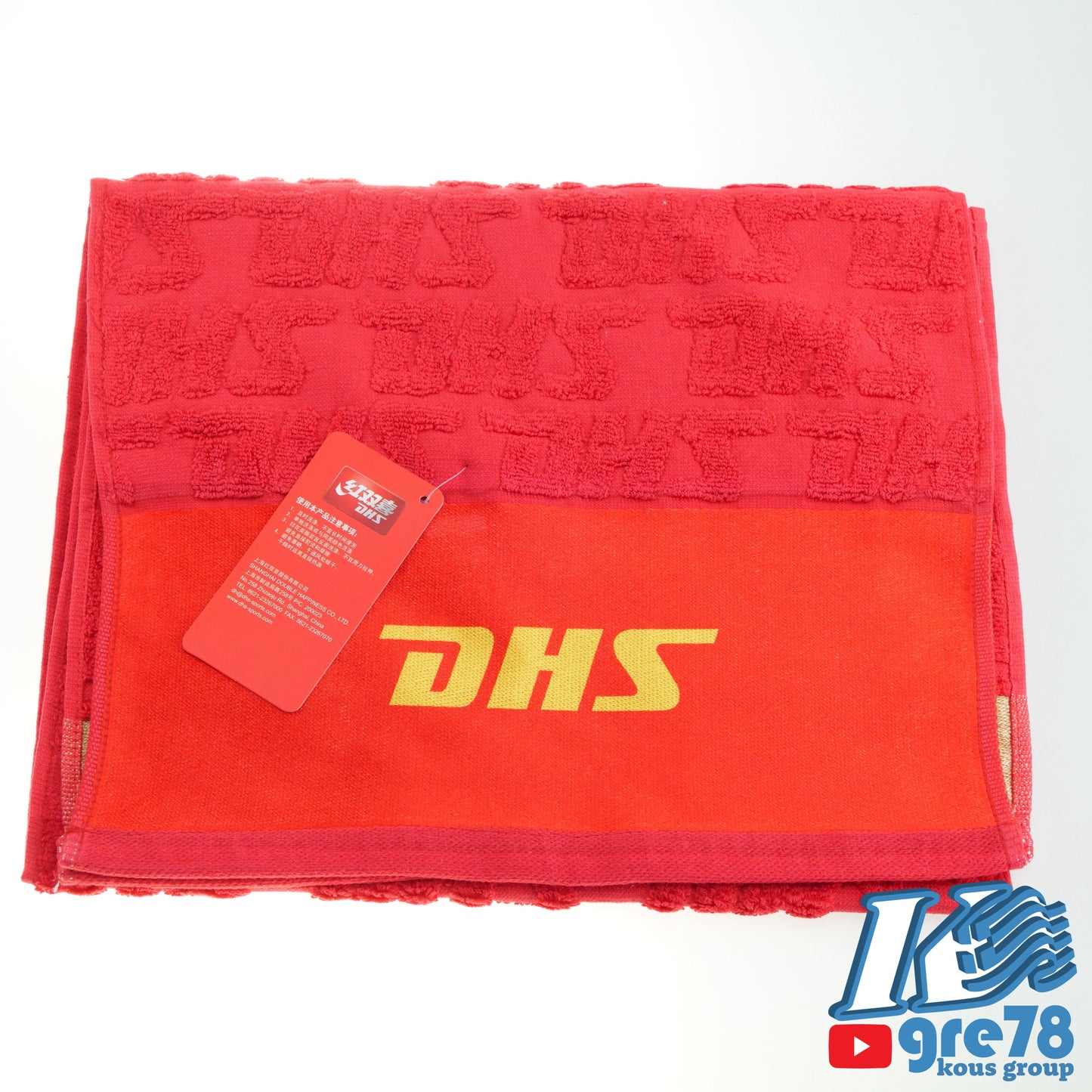 DHS Table Tennis - Ping Pong Towel 100% Cotton