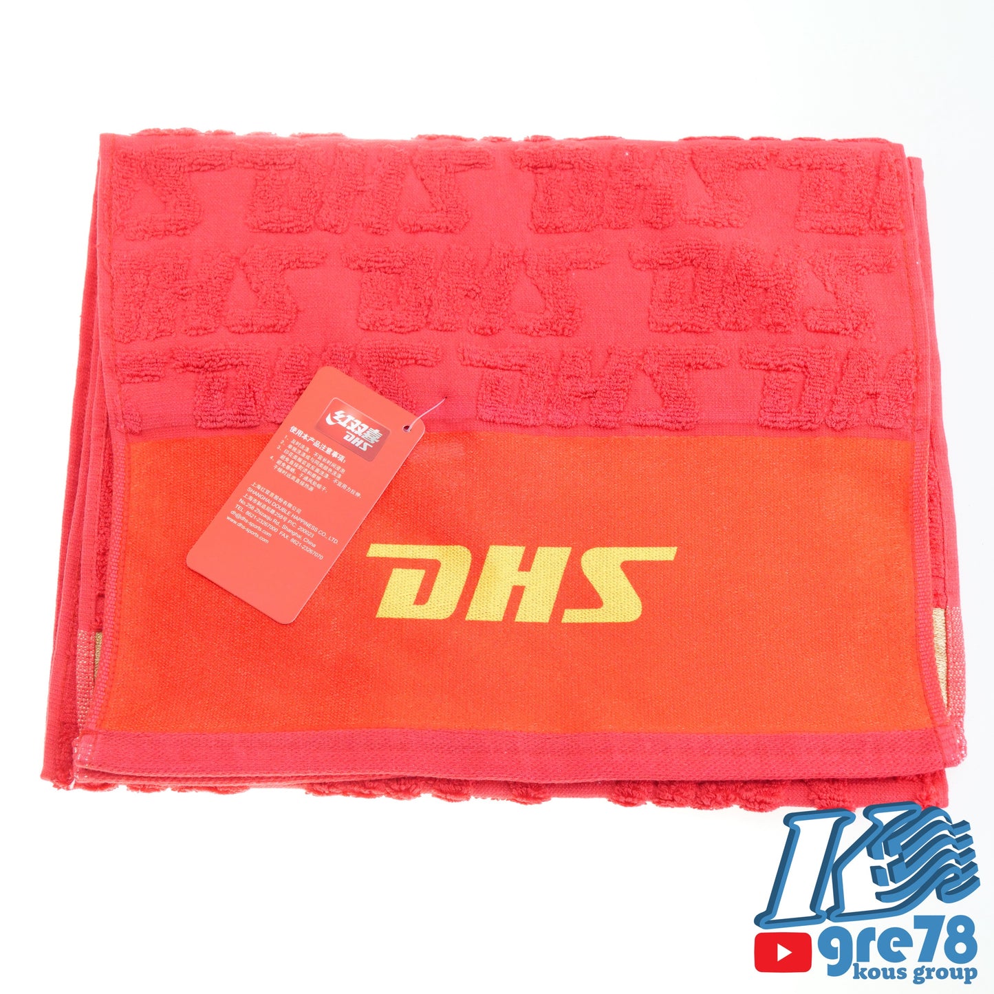 DHS Table Tennis - Ping Pong Towel 100% Cotton