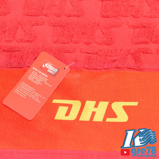 DHS Table Tennis - Ping Pong Towel 100% Cotton