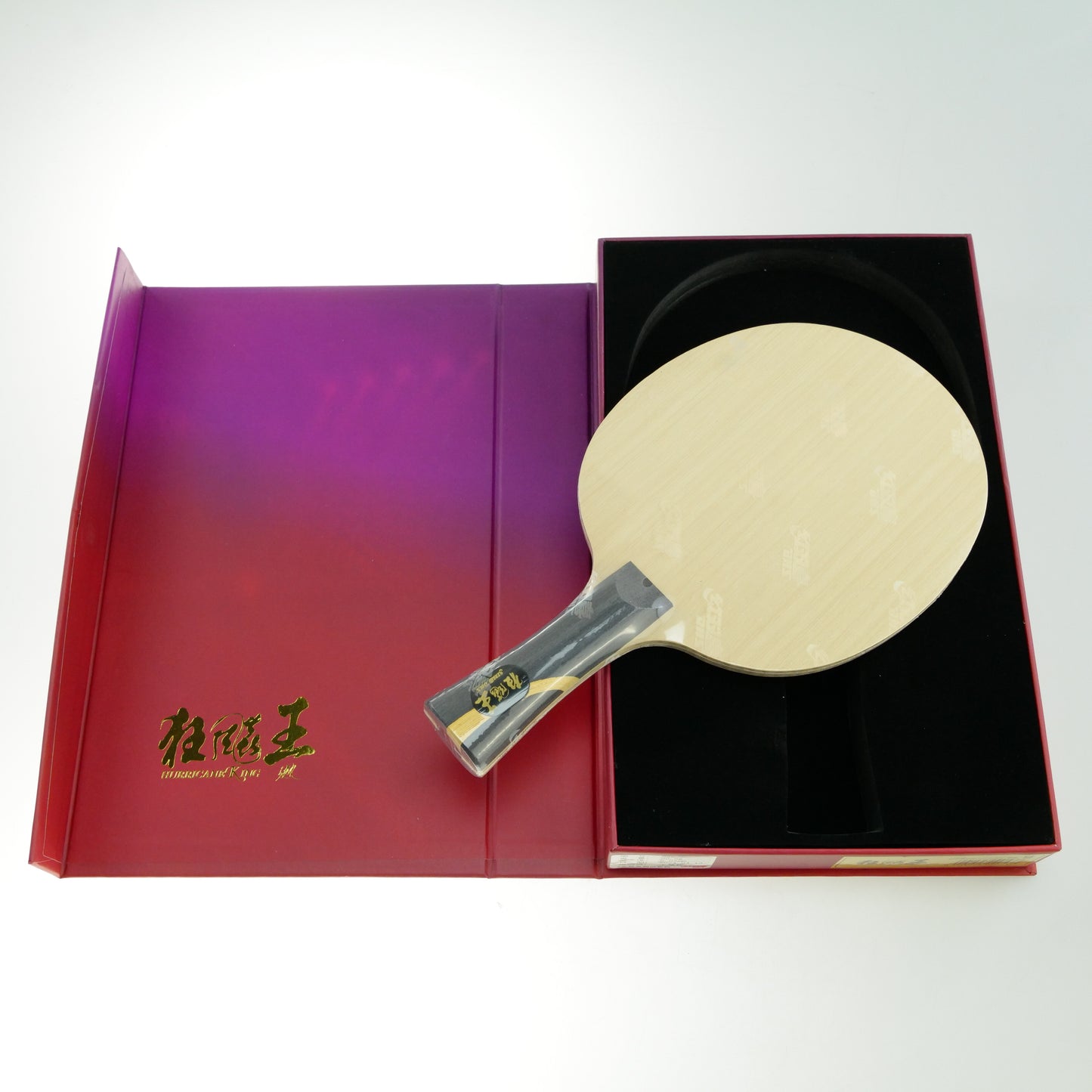 DHS Q968 (Hurricane King National) Wang Chuqin