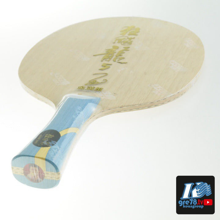 Original DHS Hurricane Long 5 (Golden Slam) Table Tennis Blade Racket Gold Ma Long 5 Special Version Ping Pong Bat Paddle